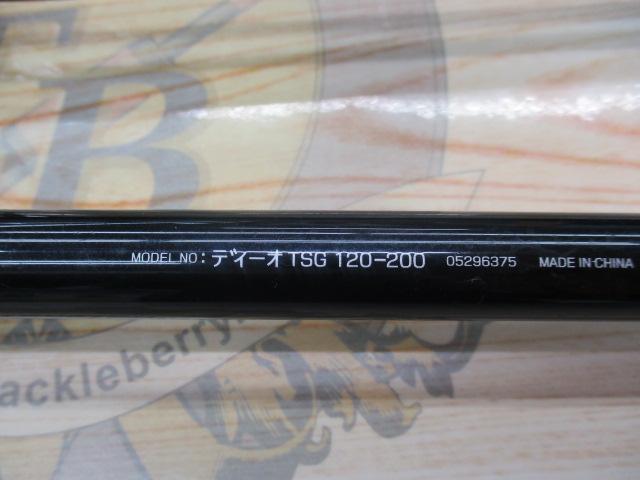 ディーオTSG 120-200