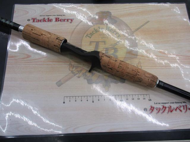 ハートランドZ HL-Z741HRB-T