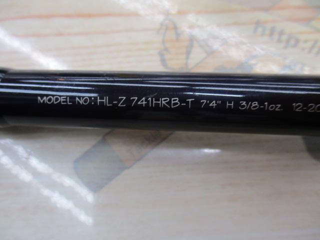 ハートランドZ HL-Z741HRB-T