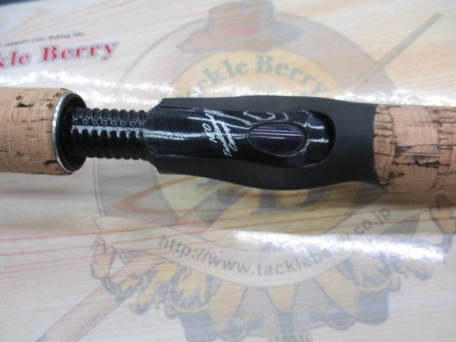 ハートランドZ HL-Z741HRB-T