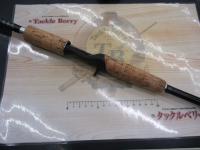 ハートランドZ HL-Z741HRB-T