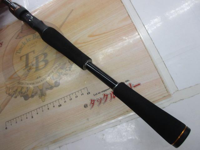 リベリオン 6101MRB