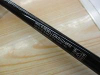 リベリオン 6101MRB