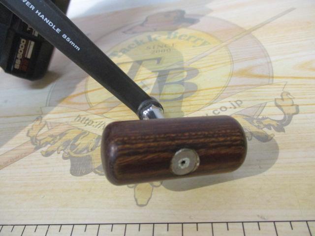 トーナメント磯 SS-5000遠投