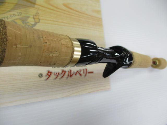 カーディフAX B64L-F