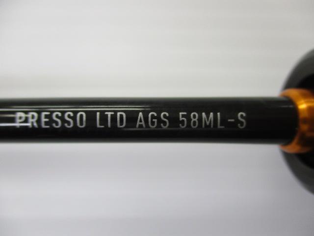 プレッソLTD AGS 58ML-S