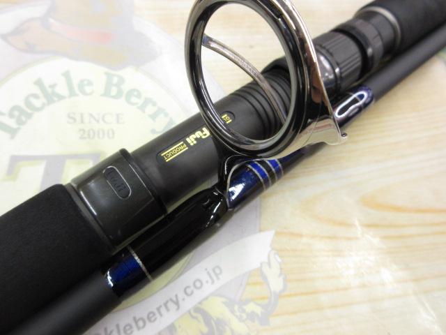 グラビティ 835STR