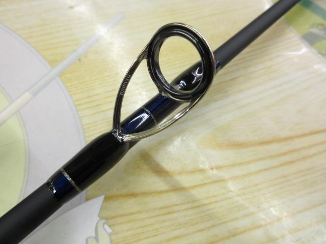 グラビティ 835STR