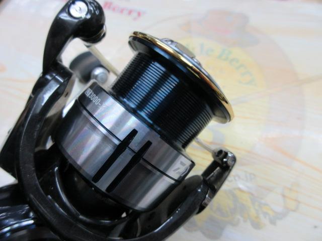 19セルテート LT3000-XH