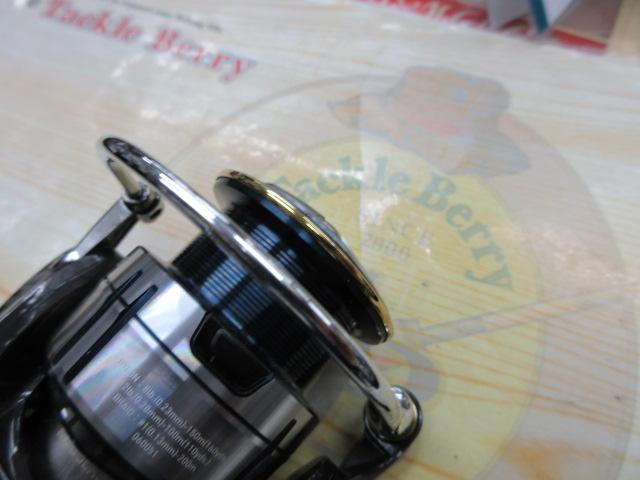 19セルテート LT3000-XH