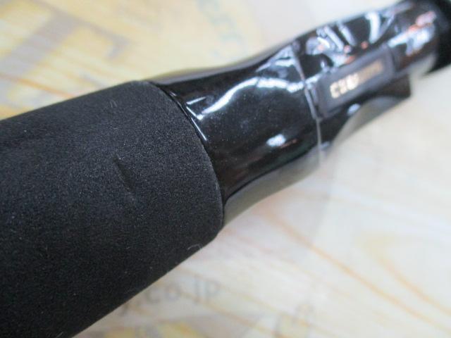 ライトゲームBB 73MH200