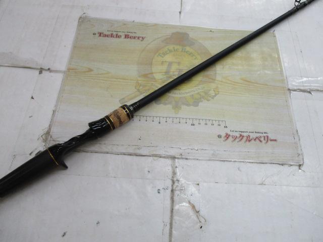 デストロイヤー F6-69X(Hi-10X)SUPER DESTROYER