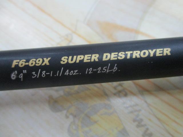 デストロイヤー F6-69X(Hi-10X)SUPER DESTROYER