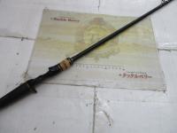 デストロイヤー F6-69X(Hi-10X)SUPER DESTROYER