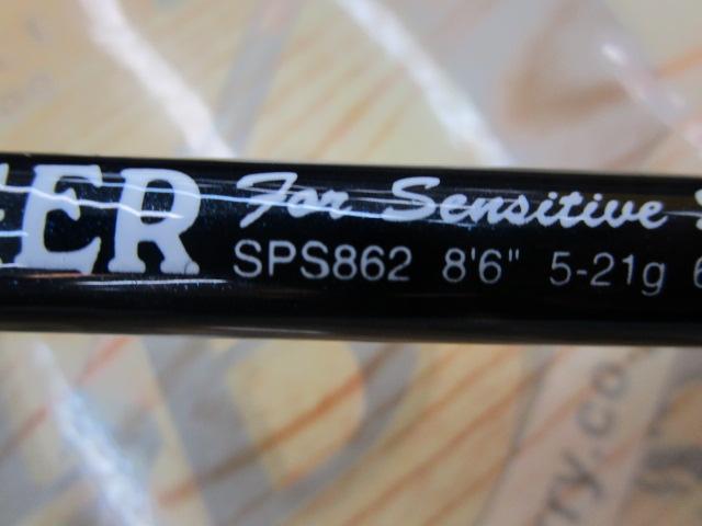 ソルティープラッガー SPS-862