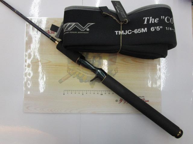 テムジン TMJC-65M(EVA/マジョーラ)