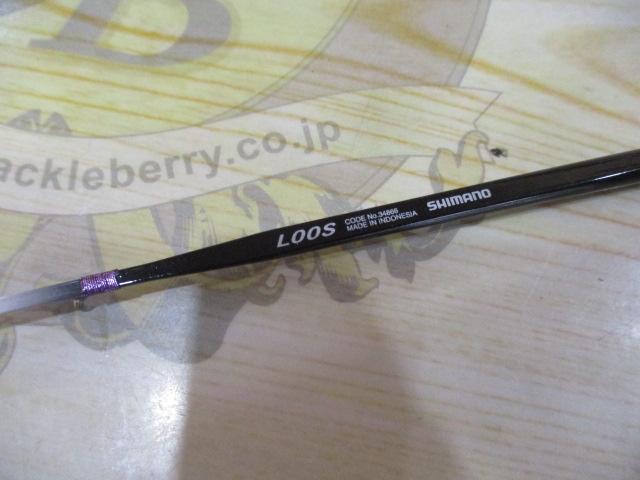 ワカサギマチックエクスペック LOOS (穂先のみ)