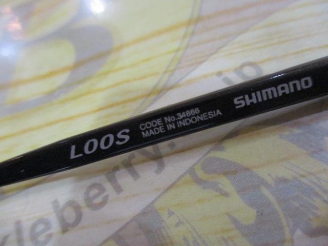 ワカサギマチックエクスペック LOOS (穂先のみ)