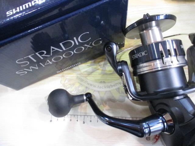 22ストラディックSW 14000XG