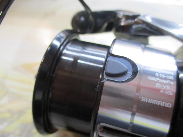 23ヴァンキッシュ C2000S