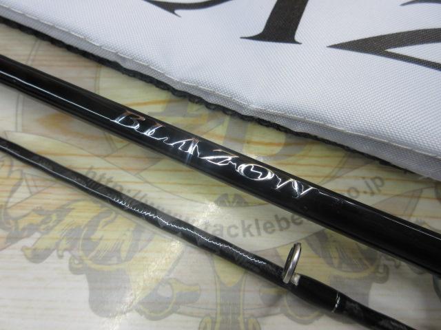 ブレイゾン S64L-2・ST