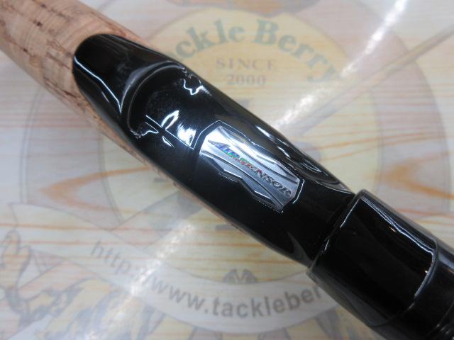 ブレイゾン S64L-2・ST