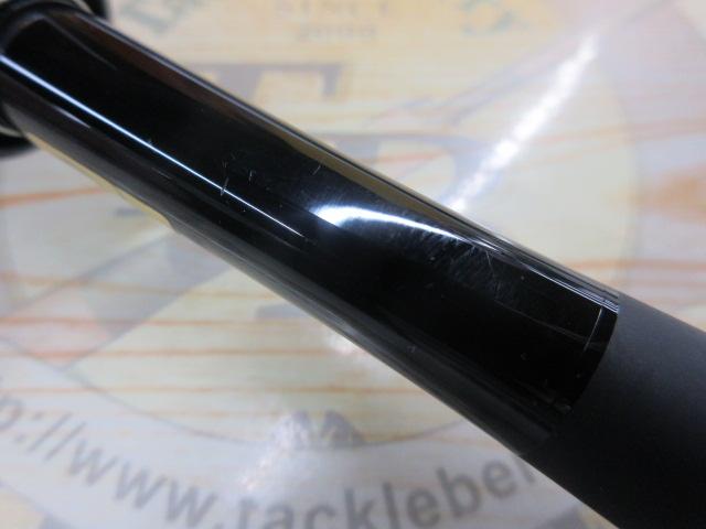 ブレイゾン S63UL-ST