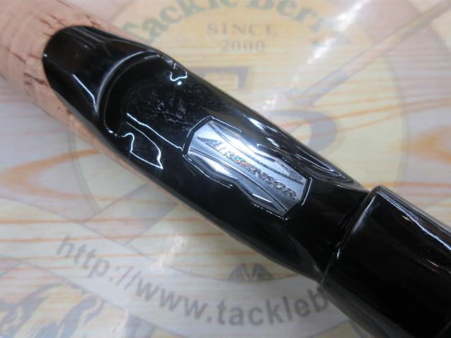 ブレイゾン S63UL-ST