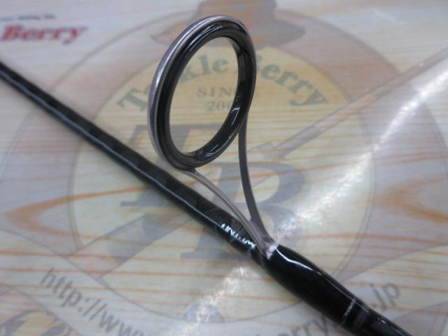 ブレイゾン S63UL-ST