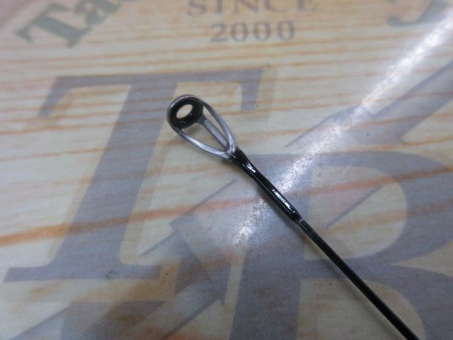 ブレイゾン S63UL-ST