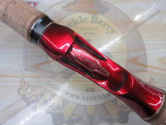 18ワールドシャウラ 1651FF-3