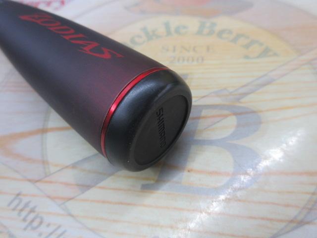 20ゾディアス 264UL