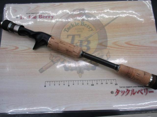 ヴォルキー VKC-63M