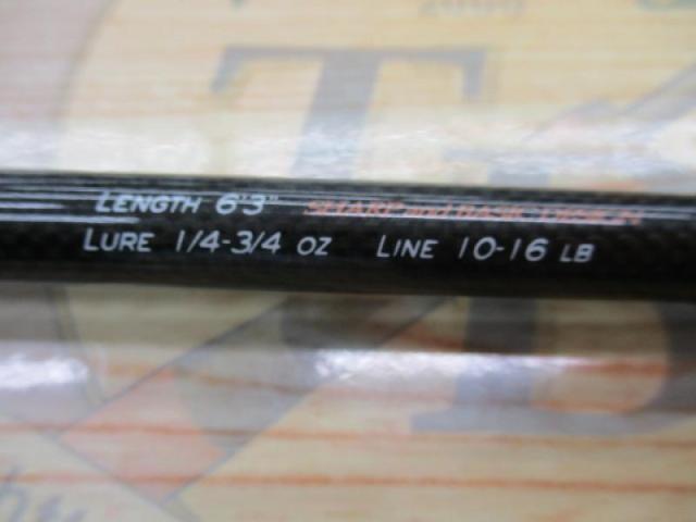 ヴォルキー VKC-63M