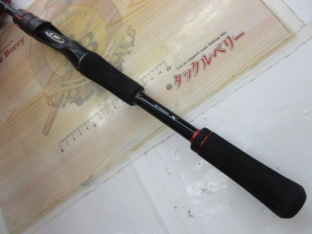 ゾディアス 168L-BFS/2