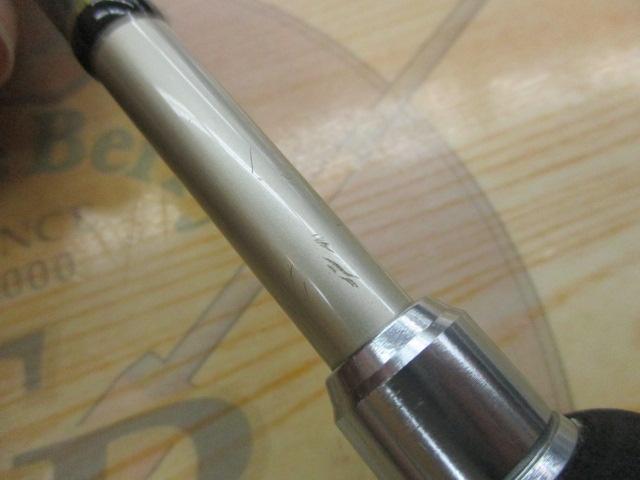 クロスビート 762MLFS