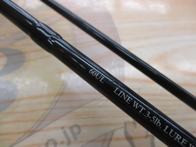 07トラウトライズ 60UL