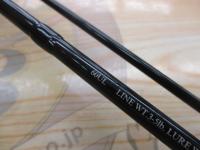 07トラウトライズ 60UL