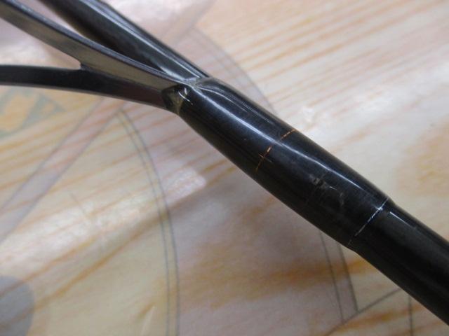 エリートエナジー ENG64SLJ