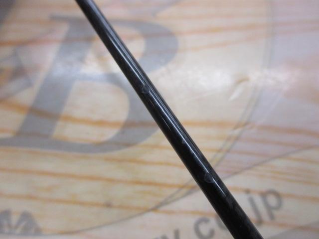 エリートエナジー ENG64SLJ