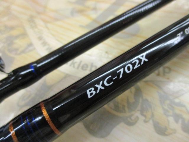 バスパラ BXC-702X