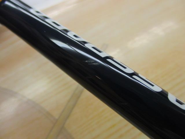 バスパラ BXC-702X