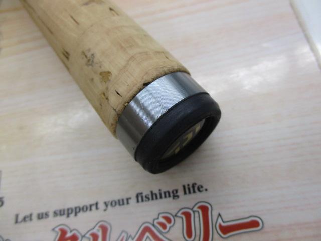 ブラックレーベル BL-PF701HFB