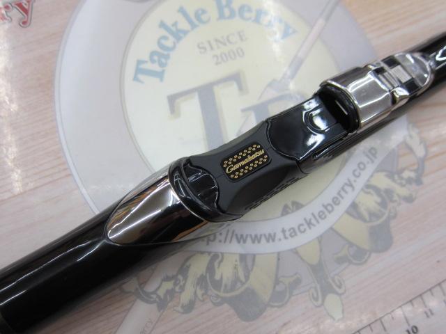 がま磯アテンダーⅡ 1.25-53