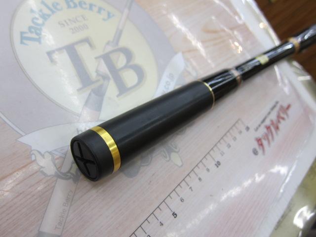 がま磯アテンダーⅡ 1.25-53