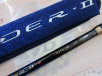 がま磯アテンダーⅡ 1.25-53