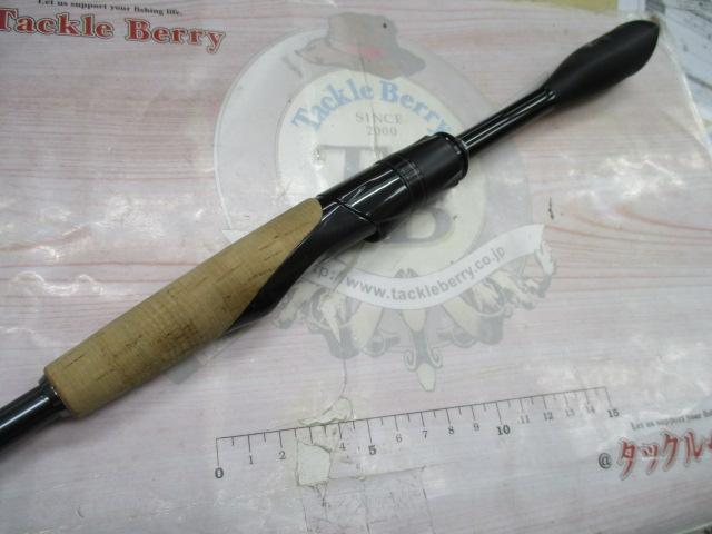 21ポイズングロリアス 267UL+