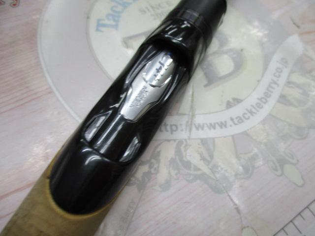 21ポイズングロリアス 267UL+