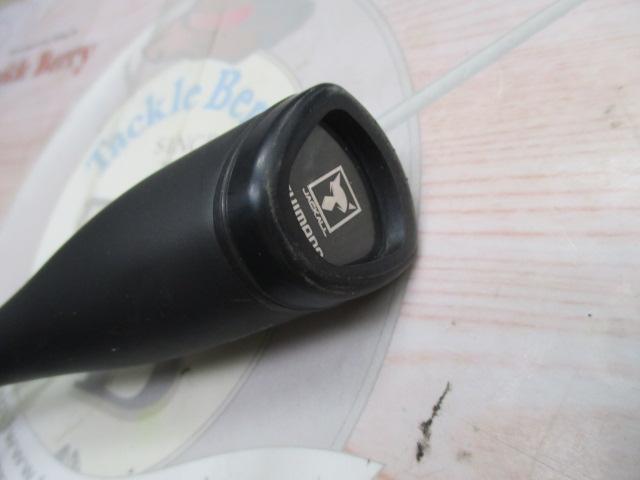 21ポイズングロリアス 267UL+