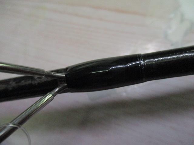 21ポイズングロリアス 267UL+